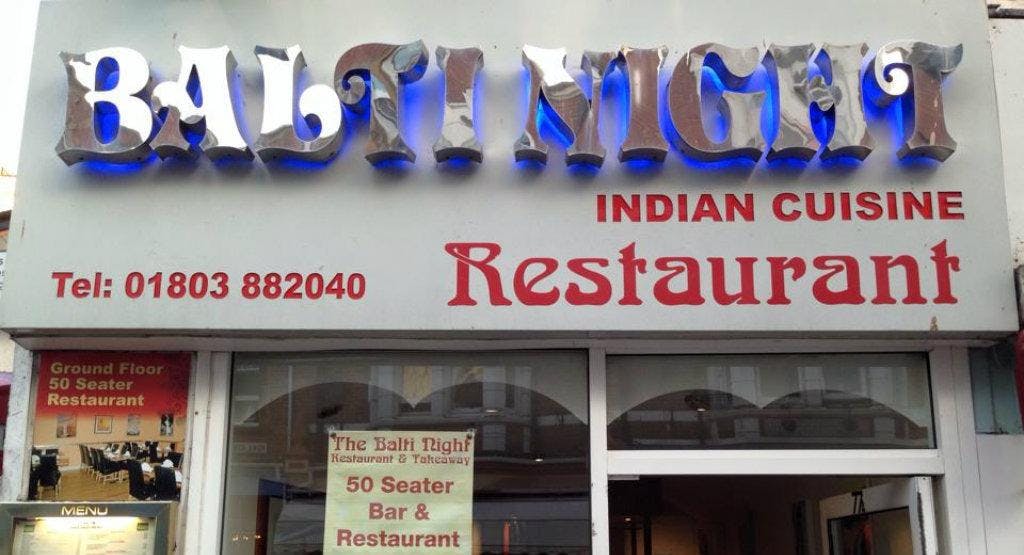 Photo of restaurant Balti Night in Centre, Brixham