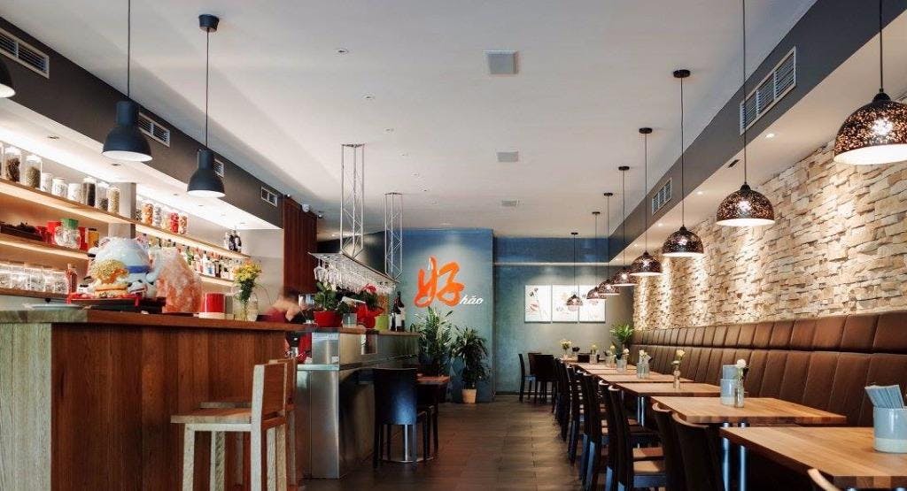 Photo of restaurant Hǎo Noodle and Tea in 1. District, Vienna