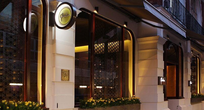 Photo of restaurant Quilon in Westminster, London
